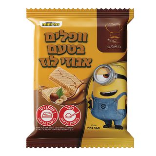 המיניונים - וופלים ב