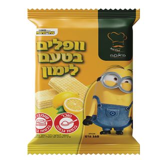 המיניונים - וופלים ב