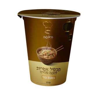 האופה - תבשיל איטריו
