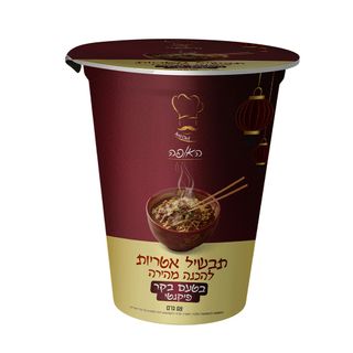 האופה - תבשיל איטריו