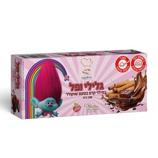 טרולים - גליליות וופ