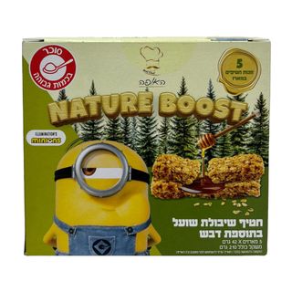המיניונים  חטיף שיבו