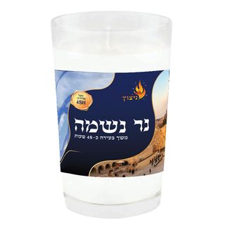 נר נשמה בכוס זכוכית