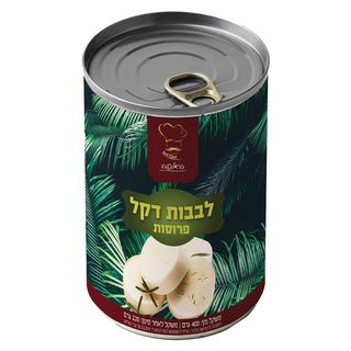 לבבות דקל חתוכים האו