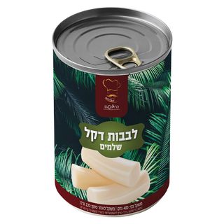 האופה - לבבות דקל של