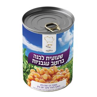 האופה שימורי שעועית