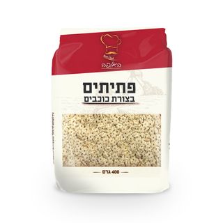 האופה-פתיתים בצורת כ