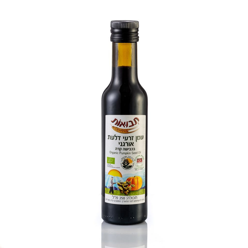 שמן זרעי דלעת אורגני