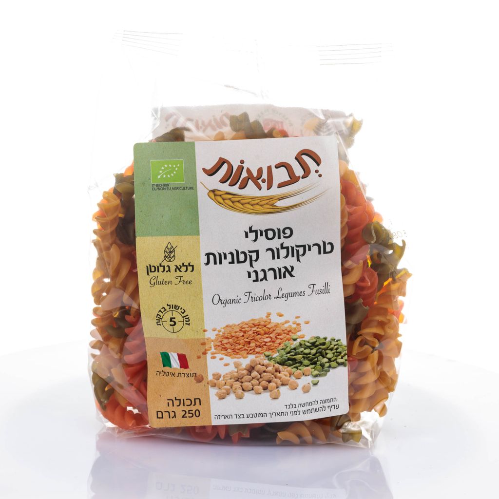 פוסילי טריקולור אורגני 250 גרם