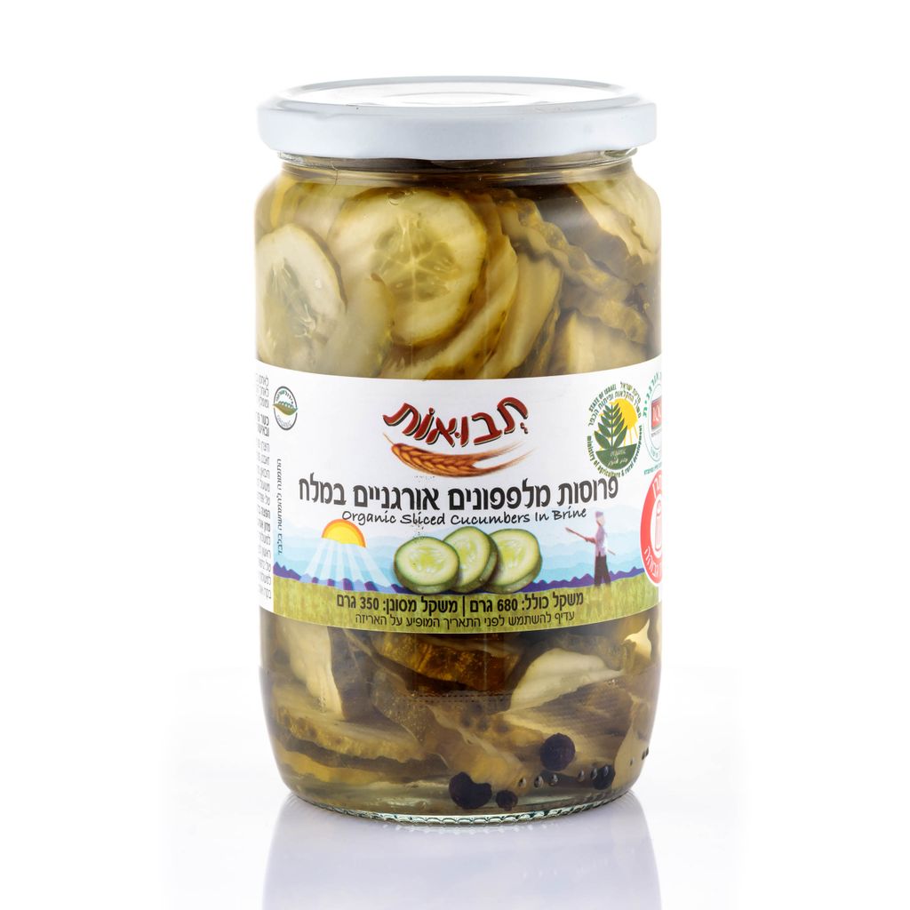 פרוסות מלפפונים אורגניים במלח