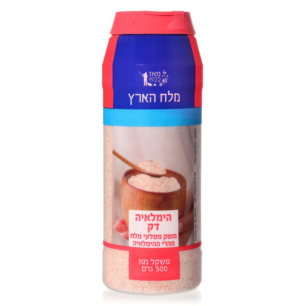 מלח ההימלאיה מלחייה 500 גר סוגת