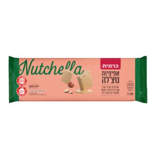 אפיפיות נוצלה מצופות