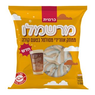 מרשמלו קולה
