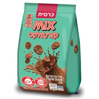 מיקס קורנפלקס מצופה שוקולד חלב כשלפ
