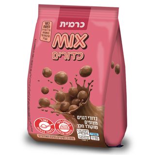 מיקס כדורים שוקולד חלב כשלפ
