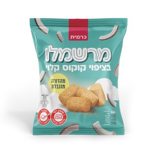 שוק רוסי מעושן