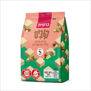 קוביס במילוי קרם אגוזי לוז 200 גרם כשלפ