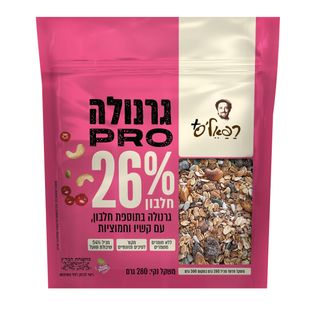 Product 7290019939689