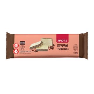 אפיפיות שוקולד לא מצ