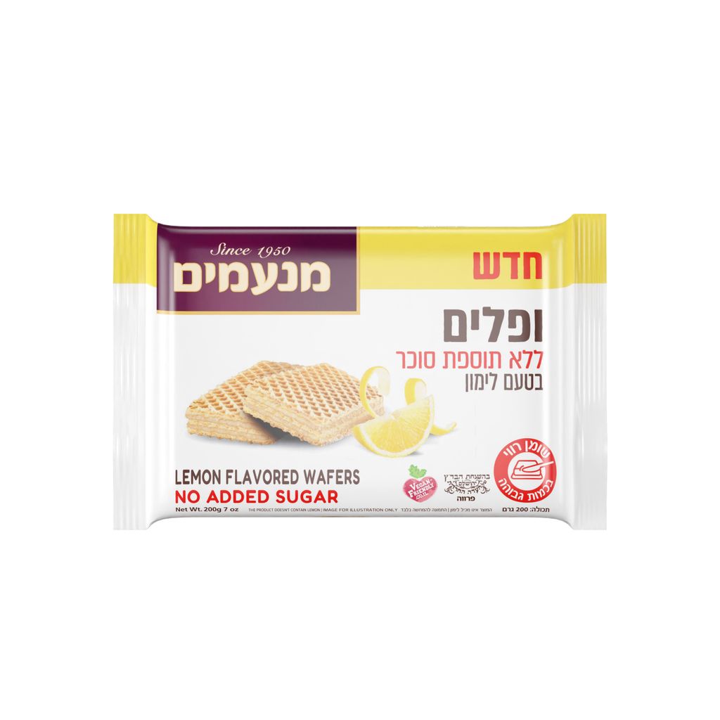 ופל לימון ללא סוכר מ