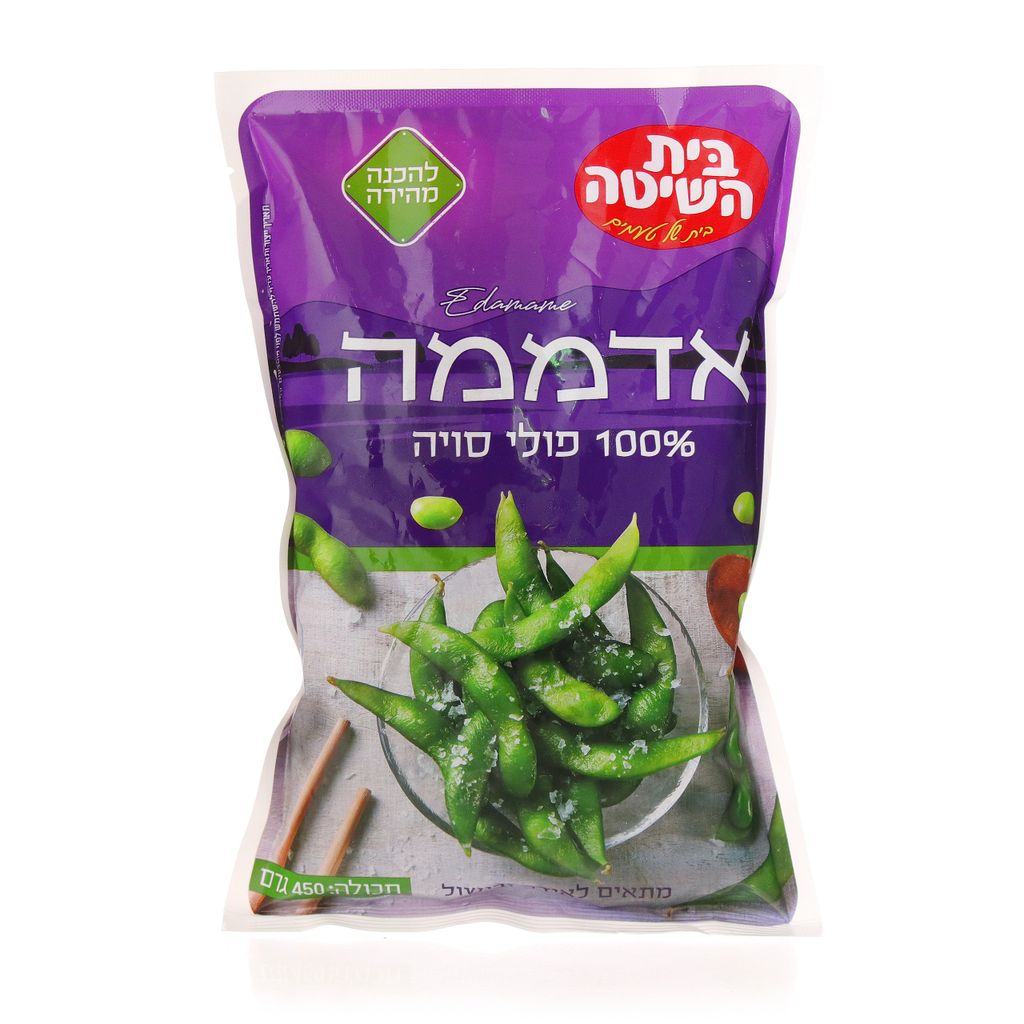 אדממה 100% פולי סויה