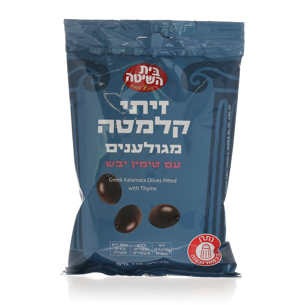 חרוזית קלמטה עם טימי