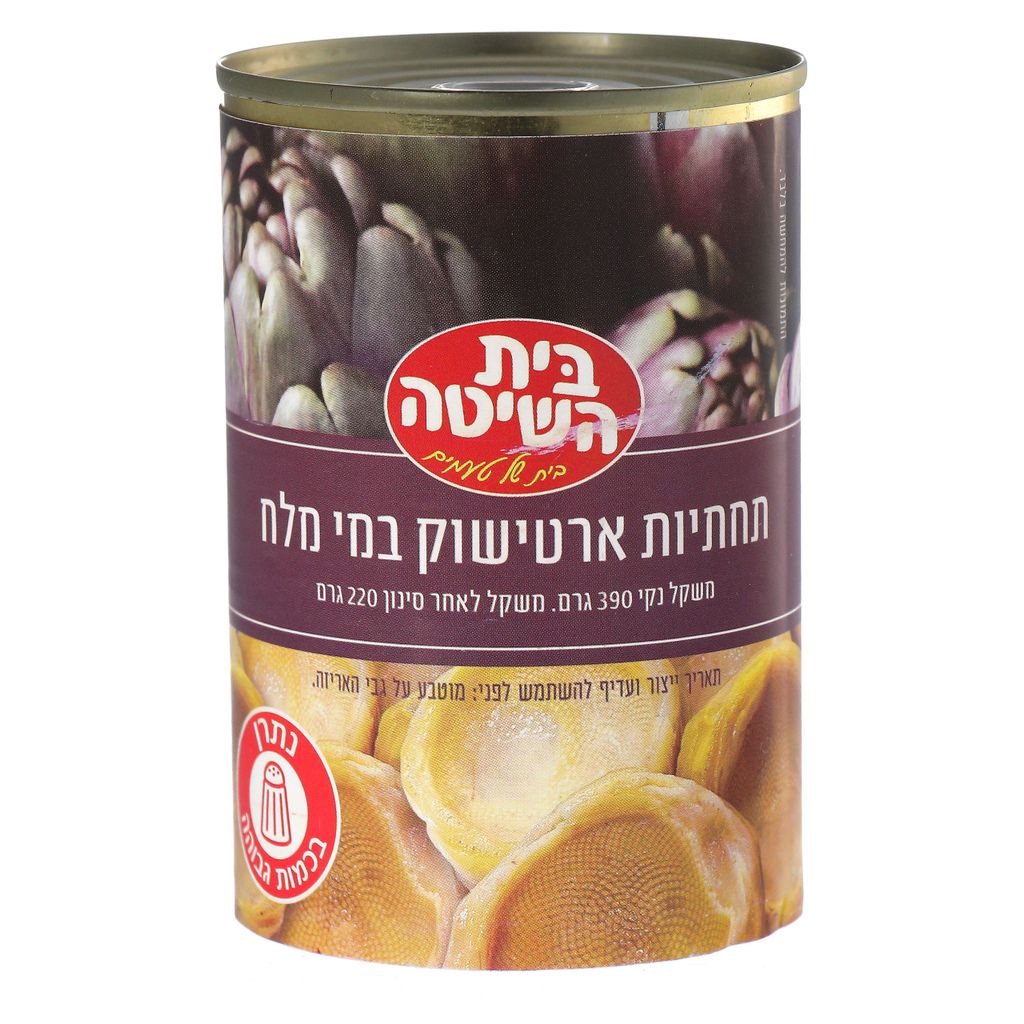 תחתיות ארטישוק
