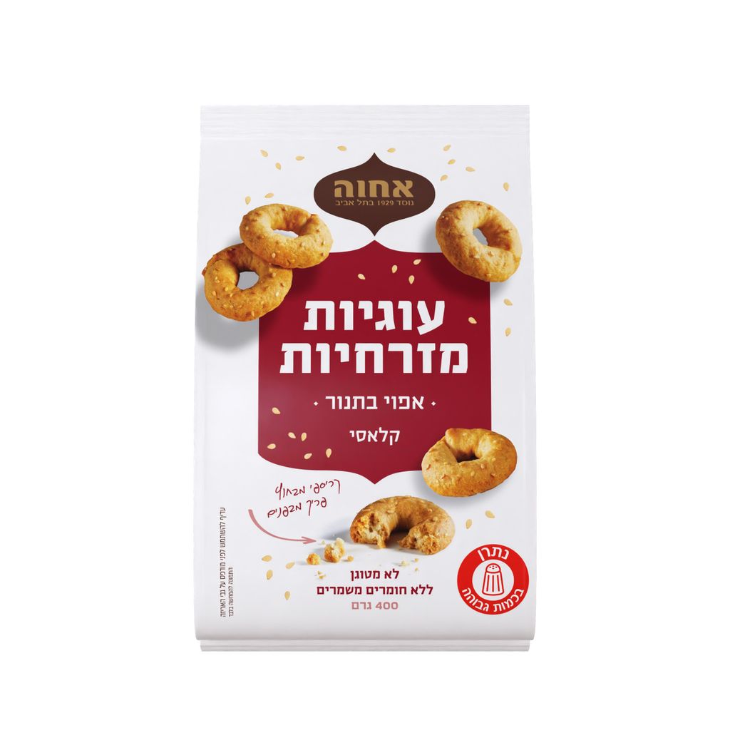 עוגיות מזרחיות קלאסי 400 גרם