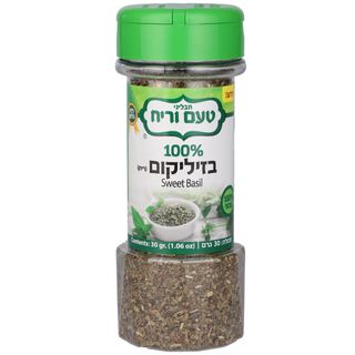 בזיליקום (ריחן)
