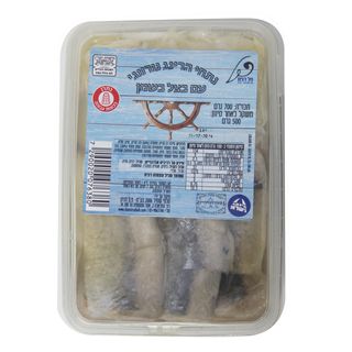 נתחי הרינג נורווגי בצל בשמן 500 גר
