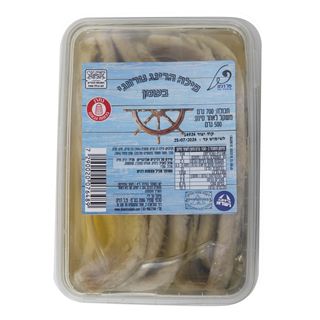 פילה הרינג נורווגי מעושן 500 גר