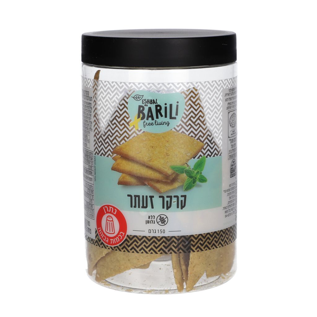 קרקר זעתר 150גרם ללא
