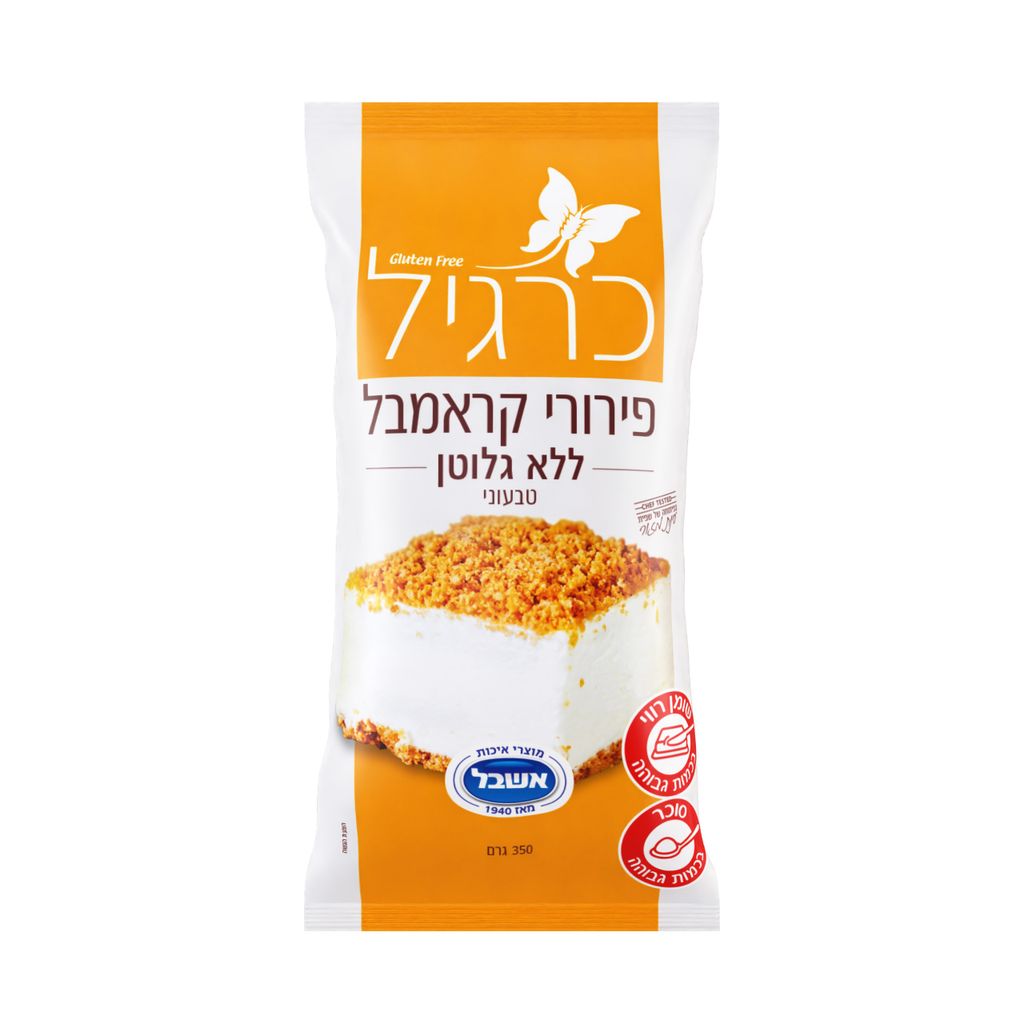 פירורי קראמבל 350גרם