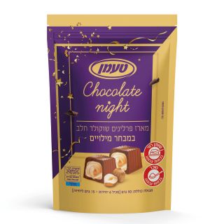 פרלין חלב 90 גרם טעמן