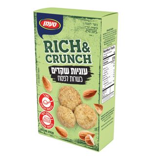 "ריץ & קראנץ" שקדים 140