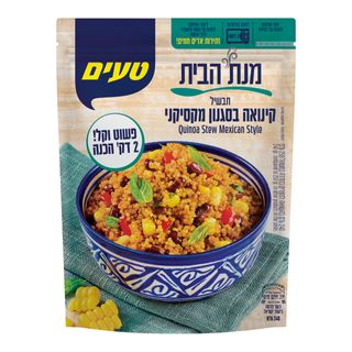 תבשיל קינואה בסגנון מקסיקני
