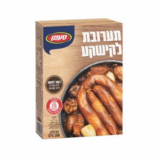 תערובת לקישקע 150 גרם