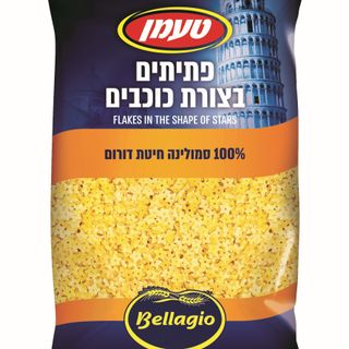 פתיתים כוכבים טעמן 500 גר'
