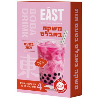 איסט משקה באבלס בטעם תות