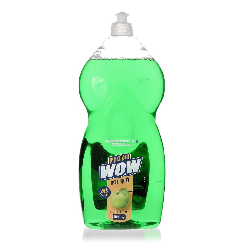 נוזל כלים 24% 1.6לי WOW תפוח רמילוי