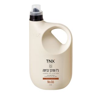 גל כביסה+מרכך 2 ליטר