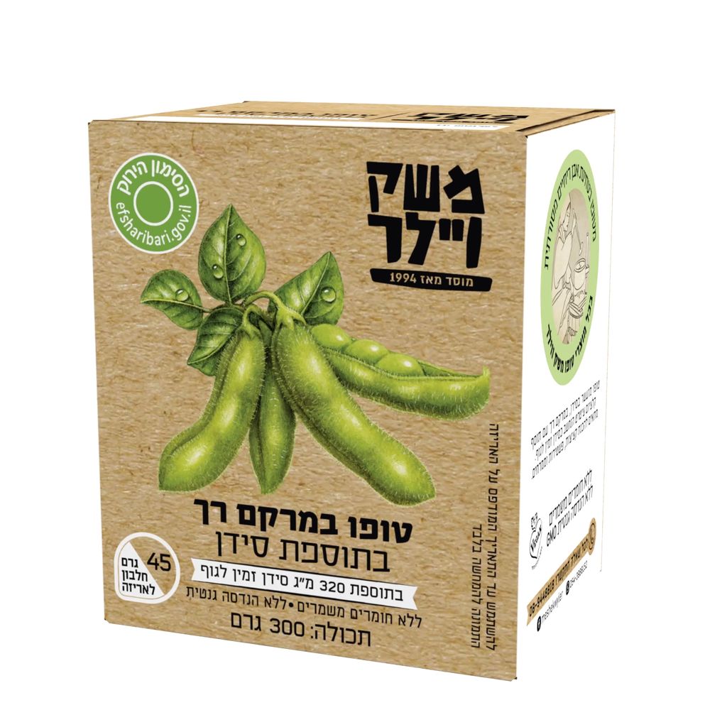 טופו רך בתוספת סידן 300 גרם