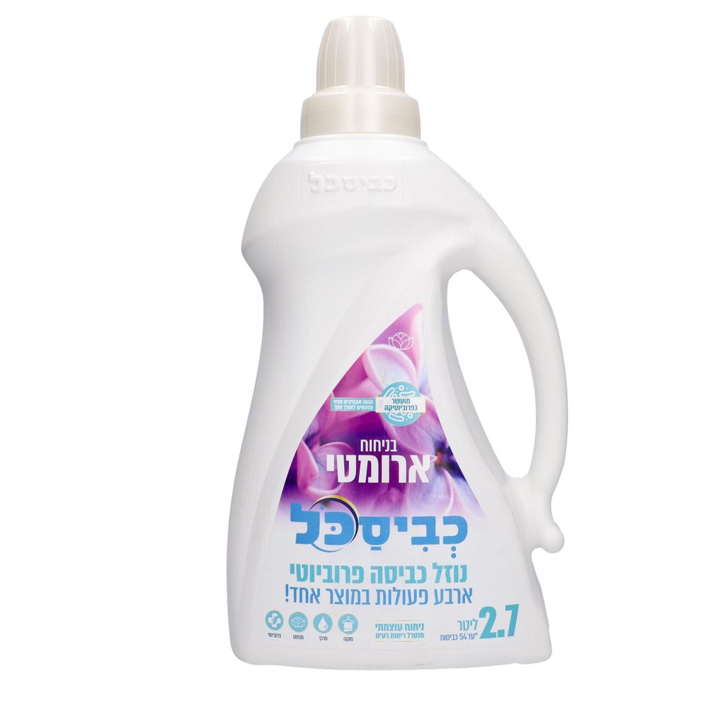 כביסכל - נוזל כביסה ג'מבו עם ביו פרוביוטיקה ארומטי 2.7 ליטר