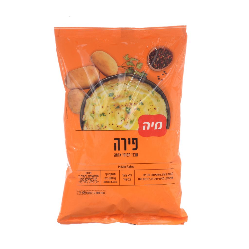 פירה מיה 300 גרם
