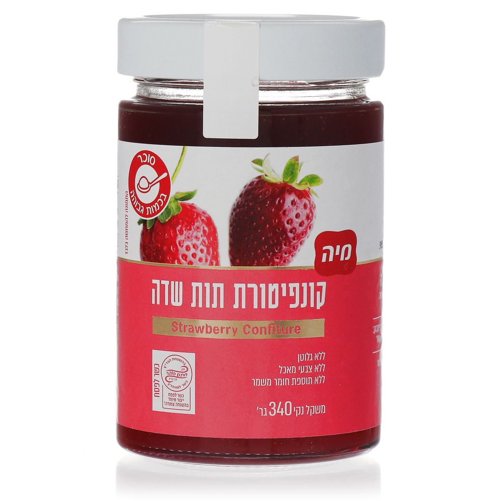 קונפיטורת תות שדה