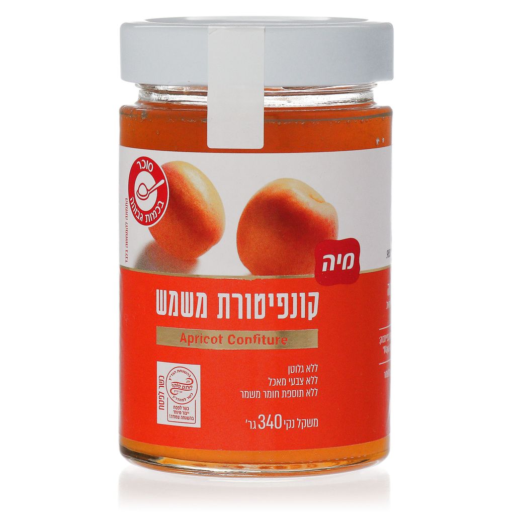קונפיטורת משמש