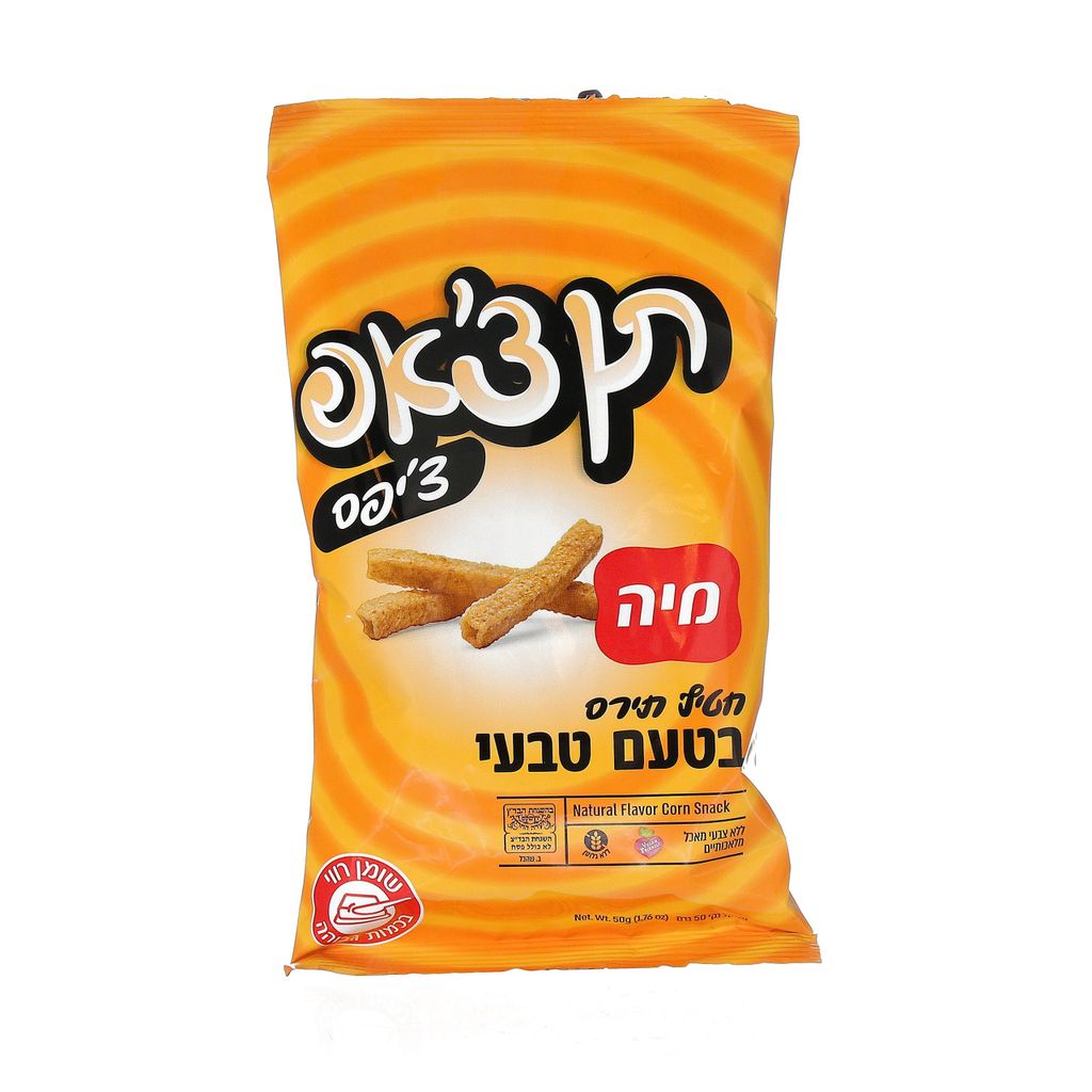 תן צ'אפ צ'יפס בטעם טבעי 50 גרם