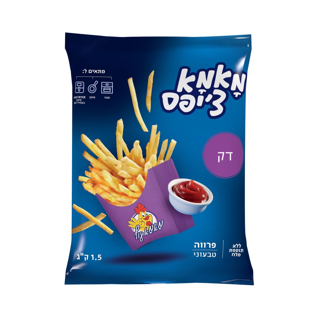 מאמא צ'יפס דק 1.5 ק"ג
