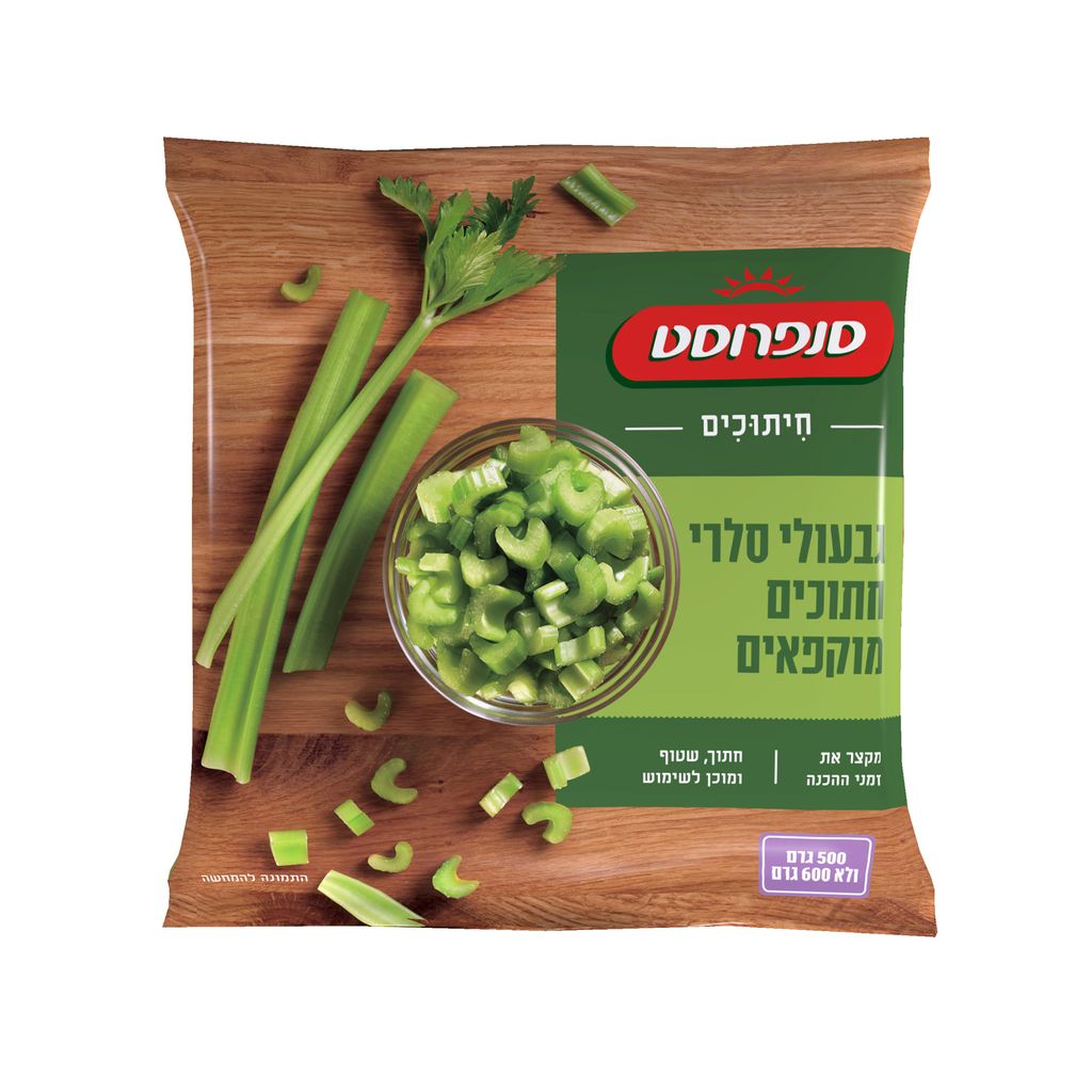 גבעולי סלרי חתוכים ס