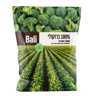 באלי ברוקולי קפוא 80